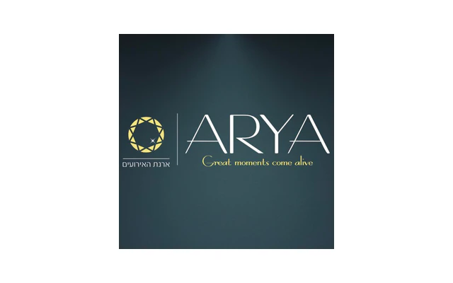 ARYA, ארנת האירועים